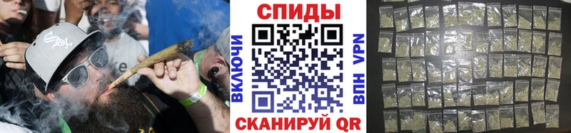 Бутират Butirat  Щёлково 
