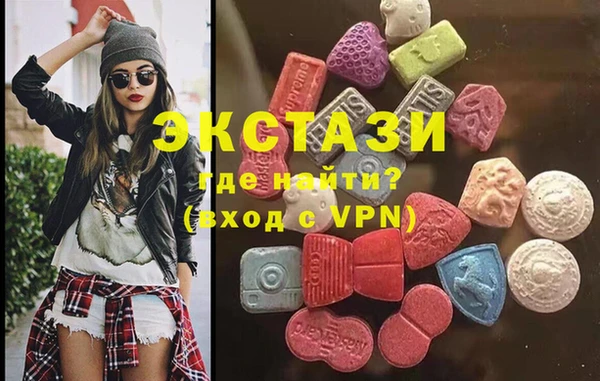 сатива Вязьма