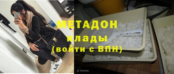 a pvp Володарск