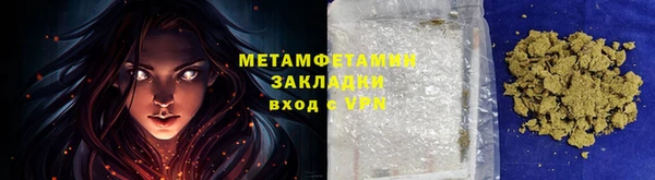a pvp Володарск