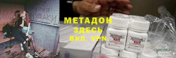 a pvp Володарск