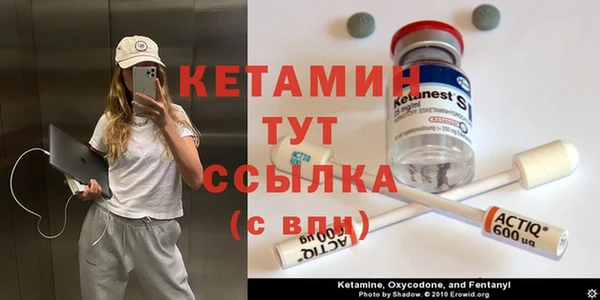 a pvp Володарск
