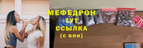 a pvp Володарск