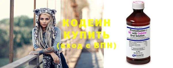 a pvp Володарск