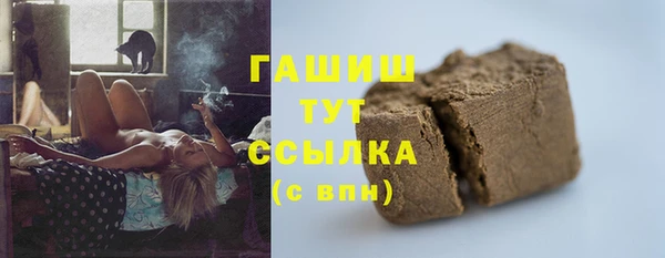 a pvp Володарск