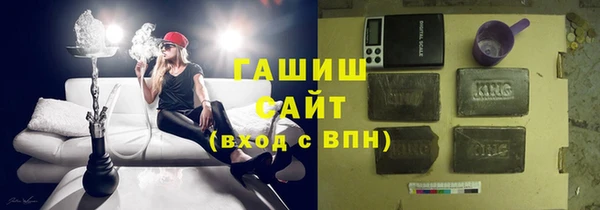 a pvp Володарск