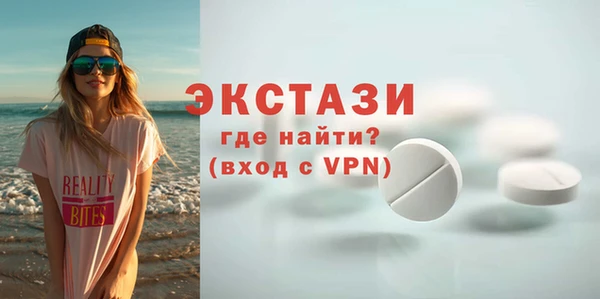 a pvp Володарск
