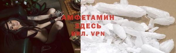 a pvp Володарск