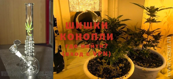 кокаин премиум Волосово