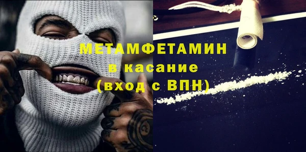 a pvp Володарск