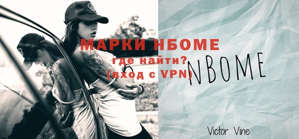 a pvp Володарск