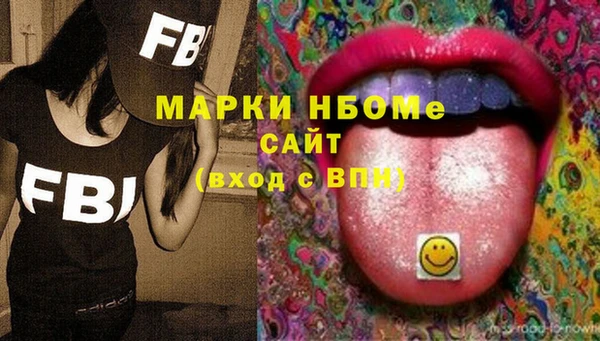 a pvp Володарск