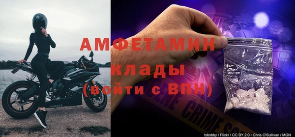 a pvp Володарск