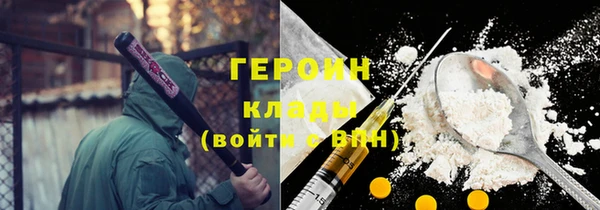 винт Вяземский