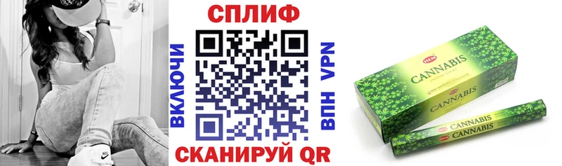 купить наркоту  Щёлково  дарк нет официальный сайт  Конопля AK-47 